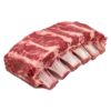 Veise ribi Short ribs külmutatud - BBQ Ässad